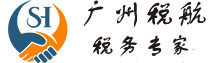 上海艾能電力
